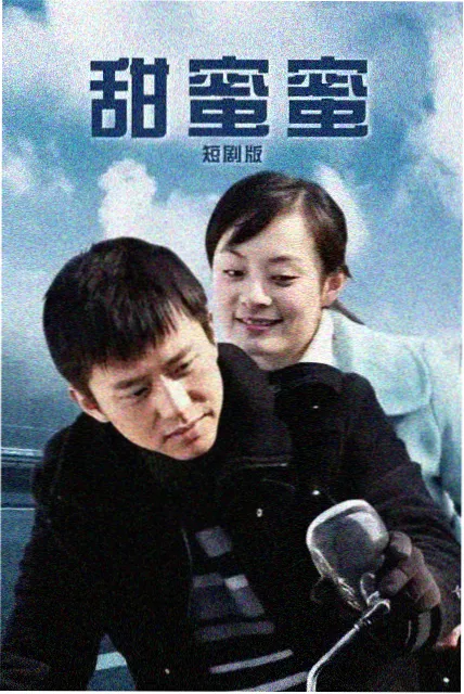 热门剧集在线看 雾港谜案 剧集封面