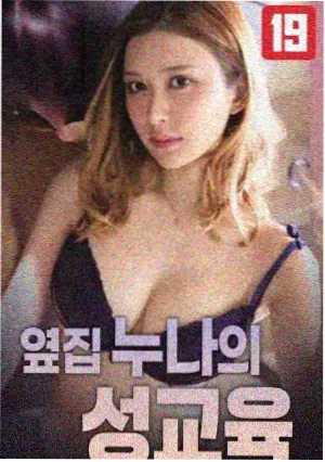 剧集行业资讯 长剧集集数趋势配图