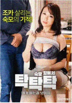 长夜灯火 剧集缩略图