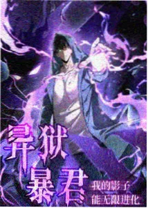风与铃 动画缩略图